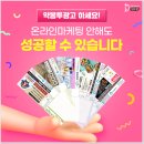 평생약국 이미지