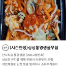 손으로그린식탁 네이버블로그