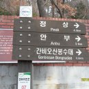 반여3동-1 이미지