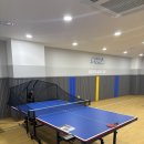 탁구 | 오산 중흥에듀파크 탁구대,탁구로봇 납품후기