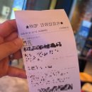 A24 영화 또 일냈다? 백룸 뜻 쿠키 후기 평점 결말 해석 예고편 총정리