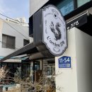 용산-378 | 용산디저트맛집 용산빵집 롱브르378 용산블루리본카페 방문 후기