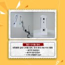 그랑치과교정과치과의원 이미지