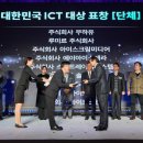 (주)아이스크림미디어