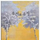 유진영어수학학원 이미지