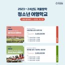 더큰여행주