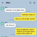 루미에르 이미지