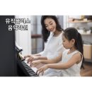 뮤직플러스음악학원 이미지