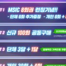 메디앤컬필라테스광복