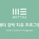 메타의원 이미지