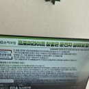 LG유플러스 앞 | ✨ LG유플러스 인터넷 가입 후기 ✨