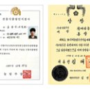대산전통식품