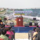 포항과학기술고등학교 이미지