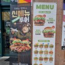 1773 | 마산 내서 버거맛집 프랭크버거 마산호계점 프랭크버거 치즈버거 후기