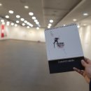 수묵캘리그라피 이미지