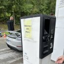 3008주유소 이미지