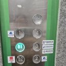 수지메디파크_연세탑튼튼의원 개원