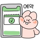 듀헤어 이미지