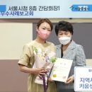 성북5 이미지