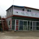 강릉전통한과 네이버블로그