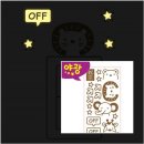 영데코