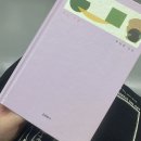 코코짱 뽑기방(수택점) | 8월 둘째 주 일상