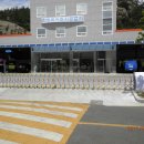 HM자동차공업사 이미지