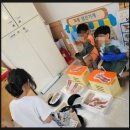 화봉마트 - 46994 | 화봉마트