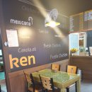 멕시카나 금산점 이미지