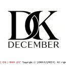 [필독] 콘텐츠 업로드 규정 완화 및 저작권 책임 소재에 대한 중요 고지 이미지