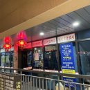 김대박양꼬치 이미지