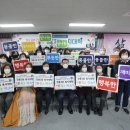 정릉2동주민센터 이미지