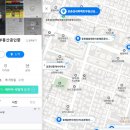 퍼팩트 공인중개사사무소 이미지