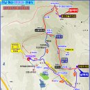 제 272차 전남 화순 만연산 정기산행안내 [12월 14일(토) 송년회] 이미지