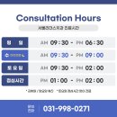 풍무치과 네이버블로그