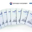 대우교육