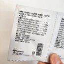 류성현한의원 이미지