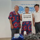 김도현소아청소년과의원 이미지