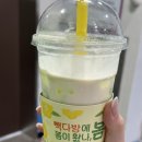 빽다방 수원정자백설점 이미지
