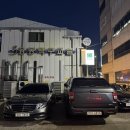 안산대입구사거리(농협앞) | 광주 북구 용봉동 전철우사거리 만미당 장어덮밥 후기