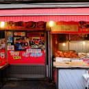 옥천족발 - 오산시 성호새싹길 27 | 옥천족발
