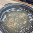 뚝방해물손칼국수
