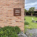 한동리브로콜리 이미지