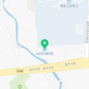 스피드메이트 제주중문점 이미지