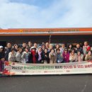 한국어린이집 이미지