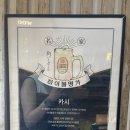 카시엔 | 연남동 이자카야 ‘카시’, 하이볼맛집에서 와규 철판구이와 명란감자 먹고 온 솔직 후기!