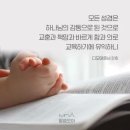 후서