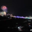 화개십리벚꽃길 이미지