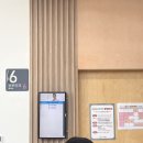 좋은날에 드라마여성병원 | 부산 좋은날에드라마여성병원 진료 후기(feat. 임신 27주차 임당검사)