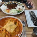 문창구이식당 | 저번 외박 때 먹은 것들